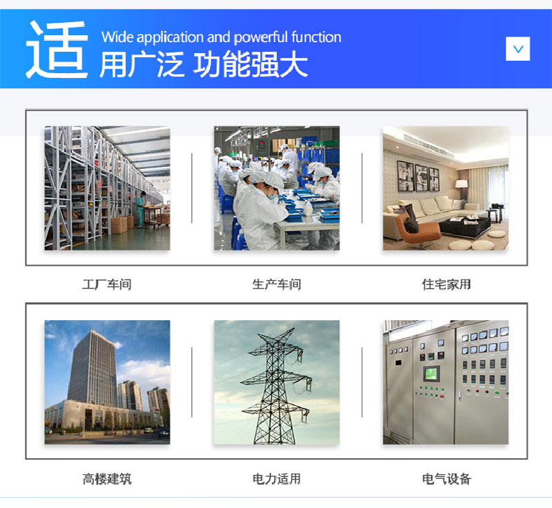 魏德米勒開關電源PRO ECO 480W 24V 20A