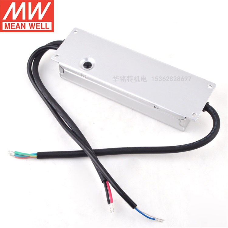 明緯開關電源講述什么是假負載，在開關電源當中有什么作用？